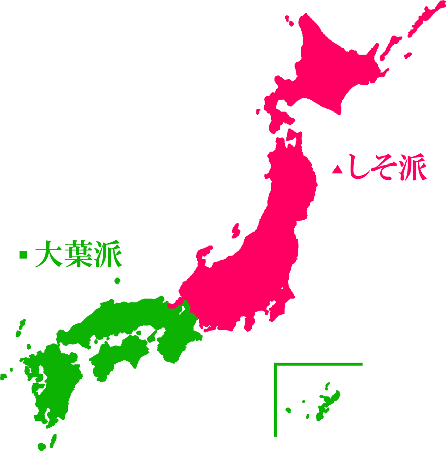 しそ派と大葉派の分布図